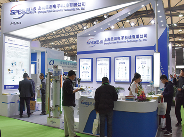 2019 China IE expo