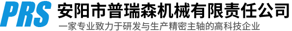 上海思派--專(zhuān)業(yè)生產(chǎn)液位、料位、壓力、雷達(dá)、超聲、溫度